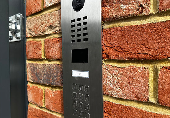 Silver access control with buttons and camera